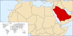 Saudan Arabijan Kunigahuz المملكة العربية السعودية (arab.) (al' Mamläkatu al' Arabijatu as Saudijatu)