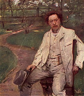 Портрет работы Ловиса Коринта (1903). Ленбаххаус. Мюнхен