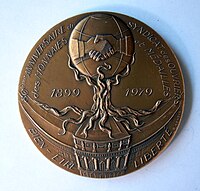 80e anniversaire du Syndicat des ouvriers Monnaie de Paris Pessac 1899-1979, avers.