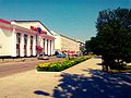 Dovzhenka Street in Lysychansk