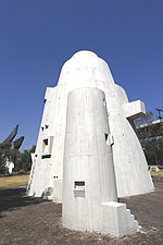 Miniatura para Torre de los Vientos (escultura)