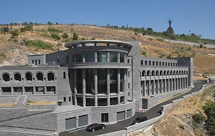 Vue aérienne de la nouvelle annexe au Matenadaran.