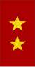 Mozambique-Army-OF-7.svg