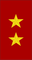 Tenente general (Angkatan Darat Mozambik)