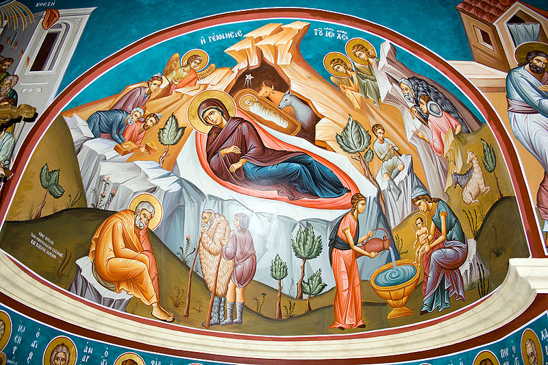 File:Mural - Birth of Christ.jpg