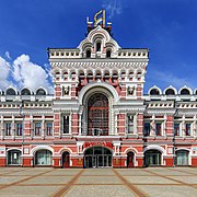 Edificio principal de la Feria de Nizhni Nóvgorod (arq. Treiman, A. von Gauguin y A. Trumbitsky, finales de los 1880).