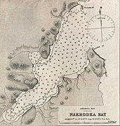 Бухта Находка на английской карте (1868)