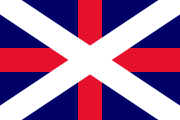 Flag of the Three Guarantees (alternative proportions).svg