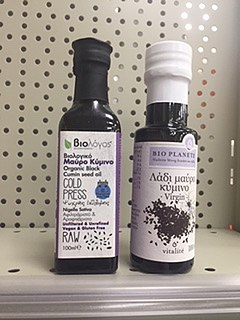 Soubor:Nigella sativa oil - Greek (left) & Egypt (right).jpg