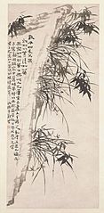 Orchideeën en bamboe door Zheng Xie, ca. 1740