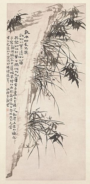 Orchids, Bamboo and Rock, before 1740, by Zhen...