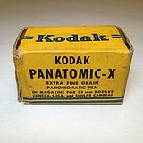 Канистра для пленки Kodak academy