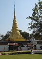 Wat Phra That Chae Haeng