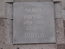 Clara Barton