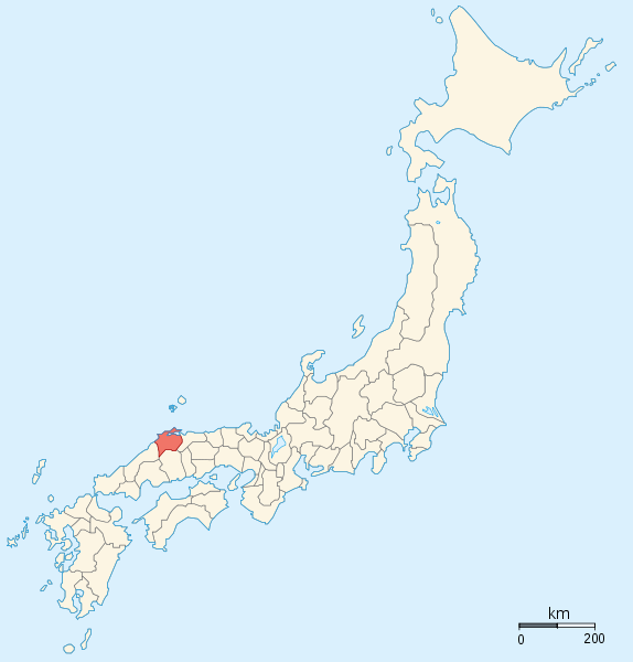 574px-Provinces_of_Japan-Izumo.svg.png