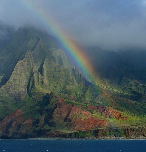 Rainbow at Big Island Hawaii, where the Raelian UFO Peace Park is located