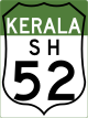 State Highway 52 (Kerala) shield}}