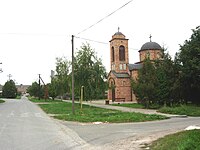 Нова православна црква