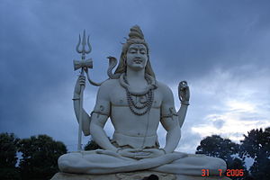 English: Shiv Statue at Kachnar City Jabalpur,...