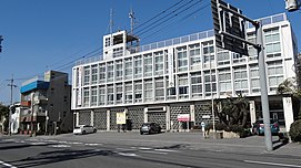 Balai Kota Tarumizu