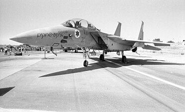 F-15 (בז)