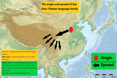 A model of dispersal of the Sino-Tibetan languages. The origin and spread of the Sino-Tibetan language family.png