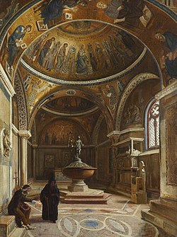 painting of the interior of the baptistery