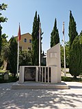 Miniatura para Plaza de España (Mostar)