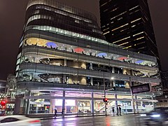 UTS Central as viewed at night