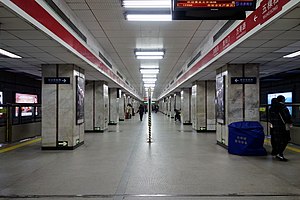 Станция Уксон 20181110.jpg