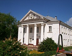 Центр народной культуры «Русь»