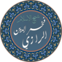 Miniatura para Fakhr al-Din al-Razi