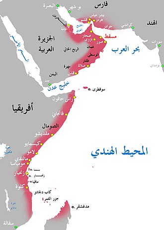 Оманская империя на пике могущества, 1856 год