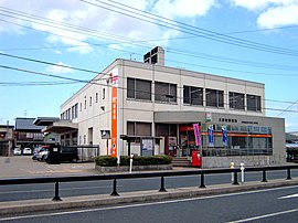 大野町郵便局