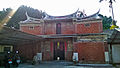 筱雲山莊門樓（1866年）