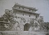 臺灣府城大北門.JPG