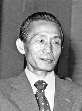 Park Chung-hee en 1975