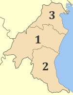 Municipalities of Pieria