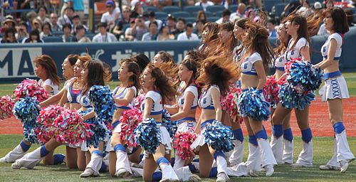 20140915 'diana' cheer team of the Yokohama DeNA BayStars at Yokohama Stadium.JPG