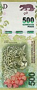500 pesos banknote - Animales Autoctonos - Obverse.jpg