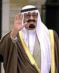 Abdullah of Saudi Arabia.jpg