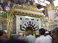 (32) Al-Masjed Al-Nabawi Mihrab المحراب النبوي في المسجد النبوي