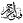 Al-Rahman Corps calligraphy.jpg