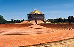 Miniatura para Auroville