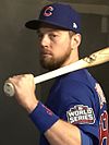 Ben Zobrist in October 2016