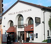 Wells Fargo branch in Berkeley, California Berkeley Wells Fargo.jpg