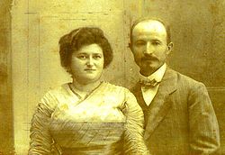 דוד סמילנסקי ואשתו הראשונה בלומה