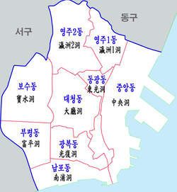 南浦洞在釜山中區的位置