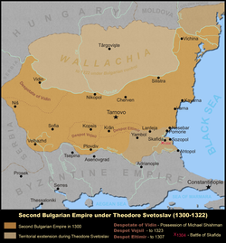 Карта Болгарской империи начала 14 века.
