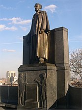 Carl Schurz statue at the 116th Street overlook at Morningside Park.